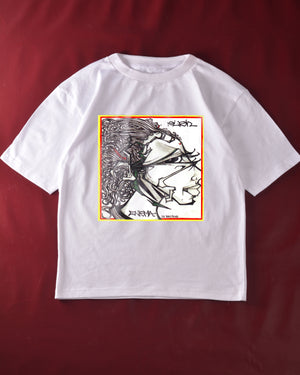 Enigma Eligh T-Shirt White